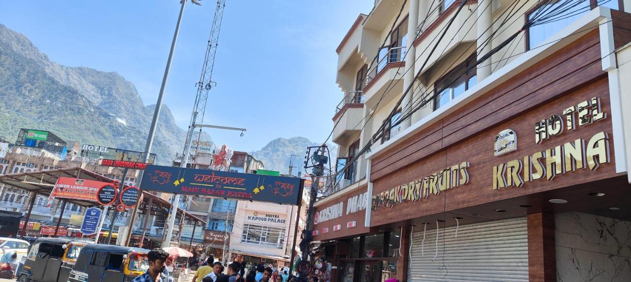 Hotel Krishna Katra  Luaran gambar